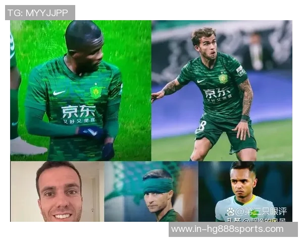 国安尚未决定王刚池忠国续约事宜两人若离队将有新东家接手 国安尚未决定王刚池忠国续约事宜两人若离队将有新东家接手