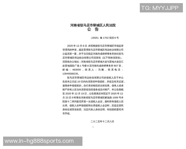 名记呼吁调整65场最低获奖限制东约字与文班或将面临落选风险