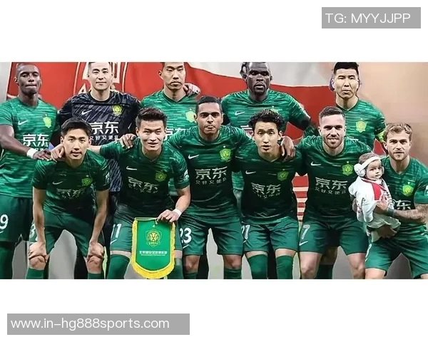 国安若能夺足协杯冠军下赛季有望晋级亚冠精英附加赛